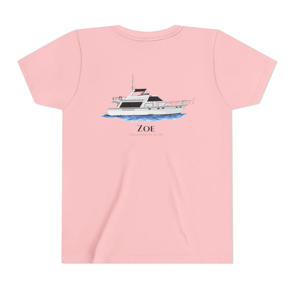 Kids T-Shirt with Boat Design – Perfect Beach Outfit